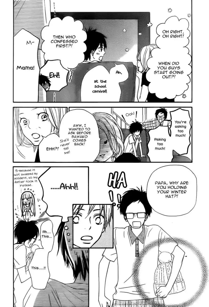 Kimi Ni Todoke Chapter 49 18